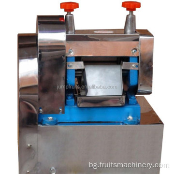 Електрическа автоматична трайна машина за сокоизстивяване на захарна тръстика
